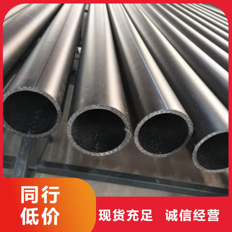 钢带增强螺旋波纹管视频-钢带增强螺旋波纹管-腾达汇泰公司(娄底市分公司)服务区域涟源|娄星|郴州|岳阳|常德|湘潭|永州|长沙|益阳