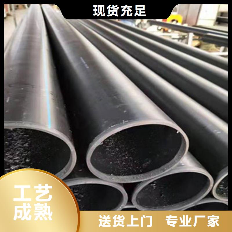 钢带增强螺旋波纹管视频-钢带增强螺旋波纹管(腾达汇泰)覆盖地域辽宁省盘锦市兴隆台|双台子|沈阳|铁岭|本溪|抚顺
