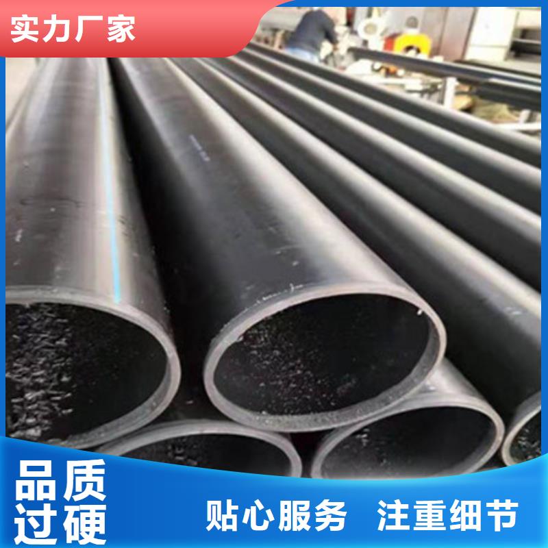 钢丝骨架管塑料检查井设计合理