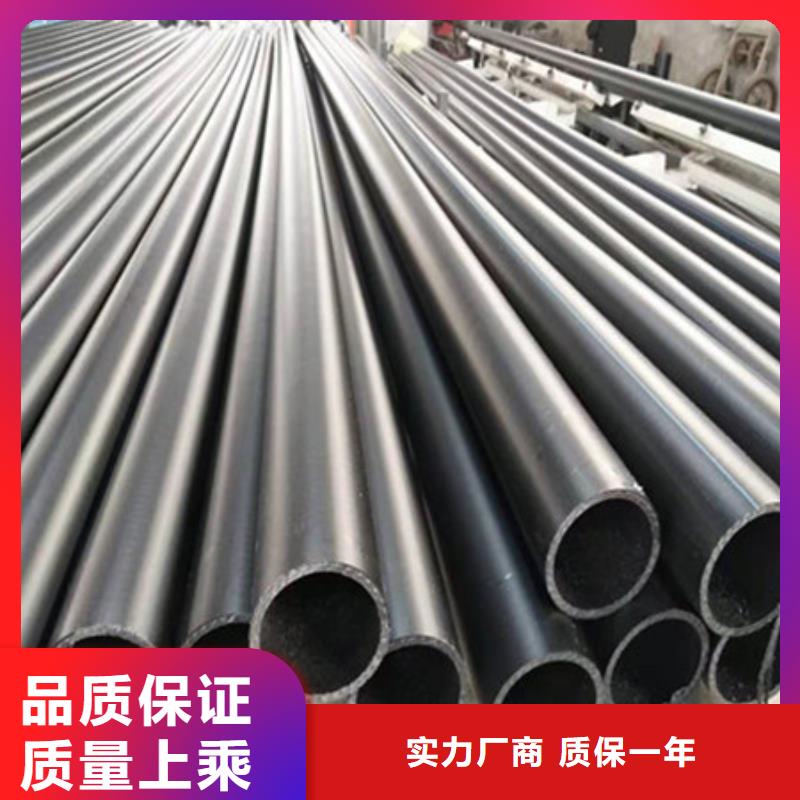 【 钢丝骨架管MPP电力管满足客户需求】-腾达汇泰公司(延安市分公司)-诚信商务网