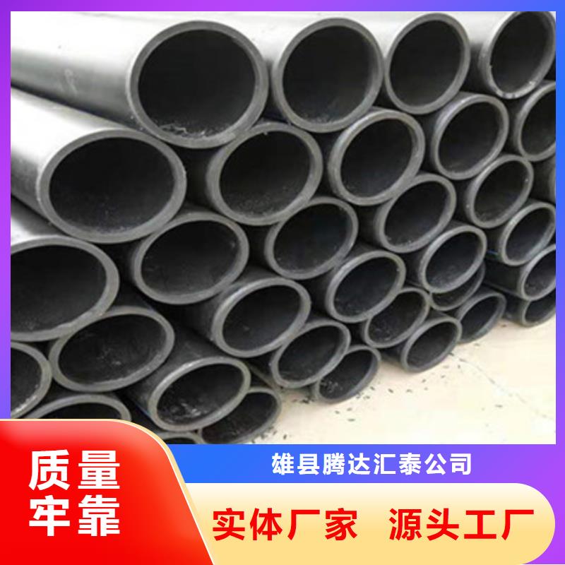 钢带增强螺旋波纹管视频-钢带增强螺旋波纹管|延安市|宝塔|延川|汉中|西安|咸阳|商洛|宝鸡|铜川|安康