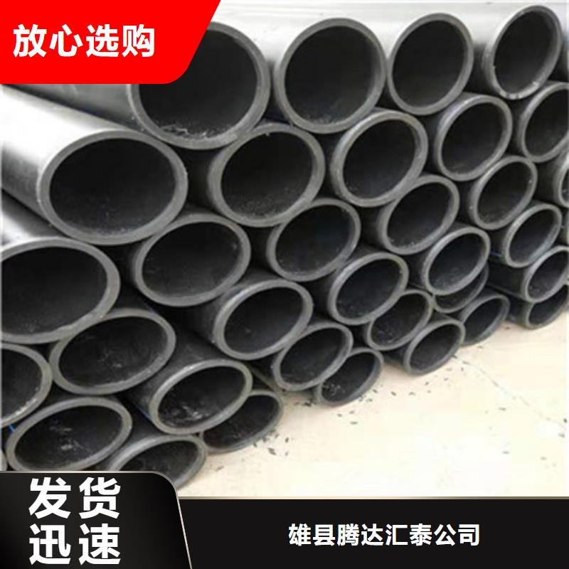 钢丝骨架管PE给水管品牌企业
