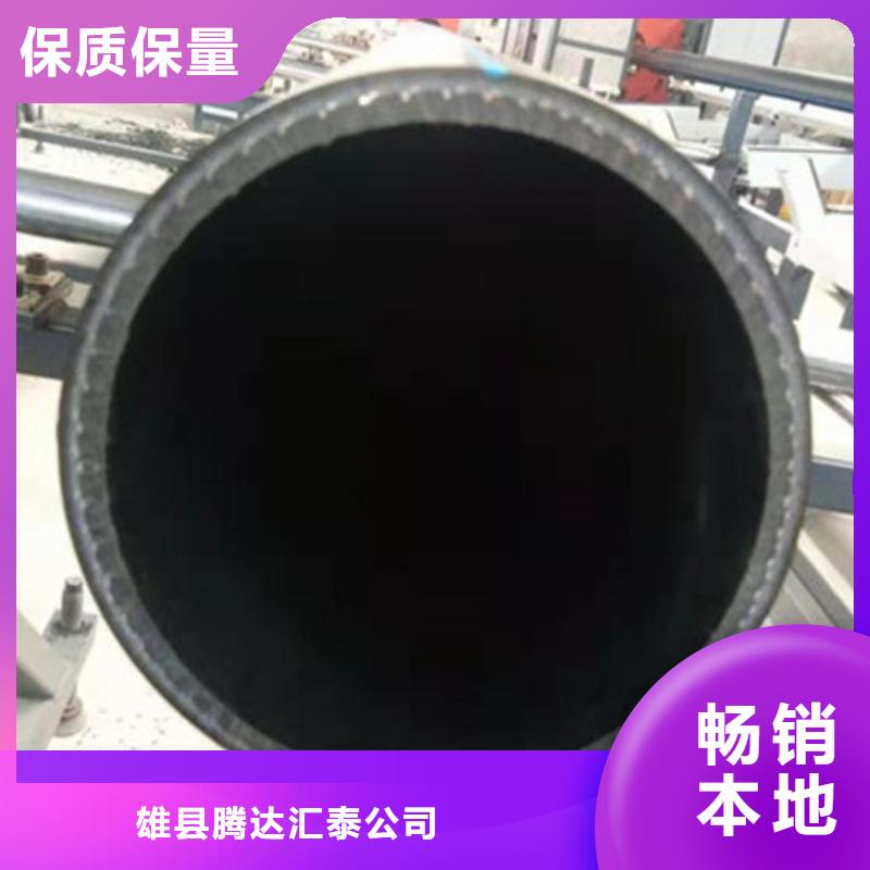 钢带增强螺旋波纹管视频-钢带增强螺旋波纹管|延安市|宝塔|延川|汉中|西安|咸阳|商洛|宝鸡|铜川|安康