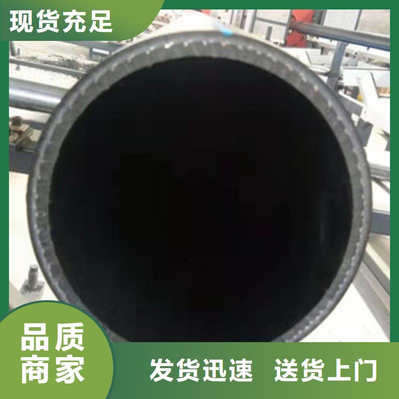 钢丝骨架管钢带增强螺旋波纹管专业供货品质管控