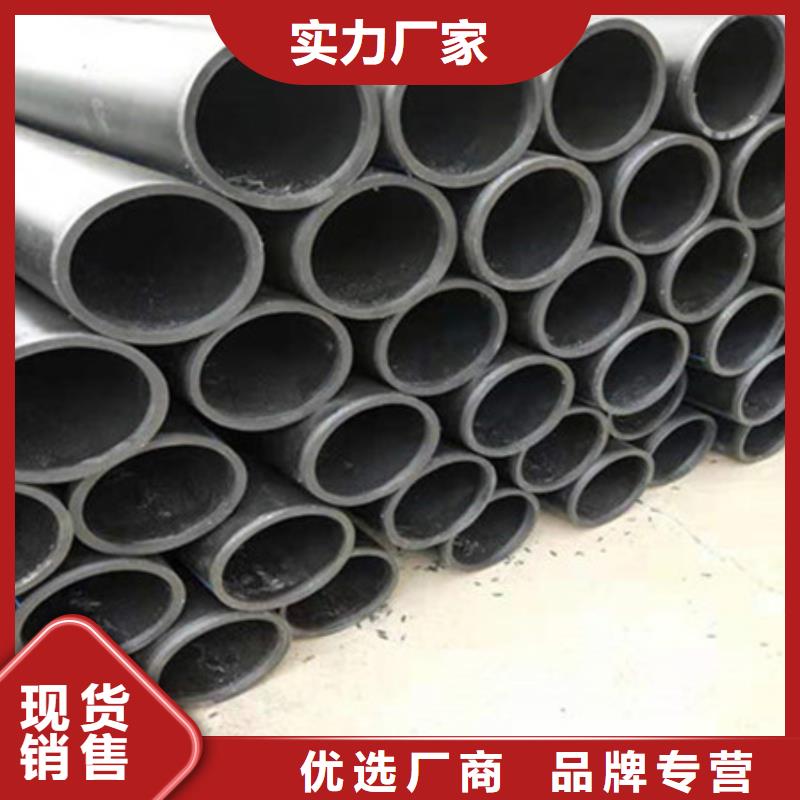 钢丝骨架管PE给水管厂家直销