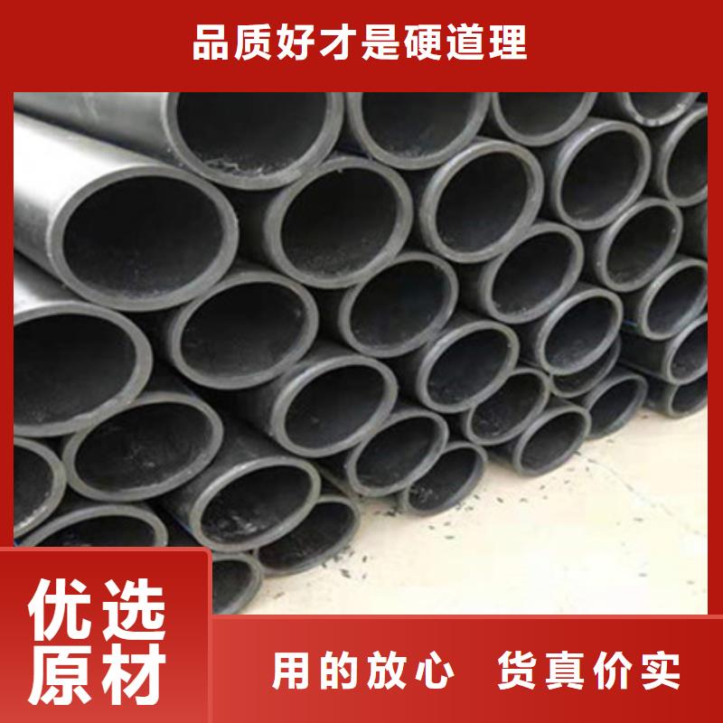 【 钢丝骨架管MPP电力管满足客户需求】-腾达汇泰公司(延安市分公司)-诚信商务网