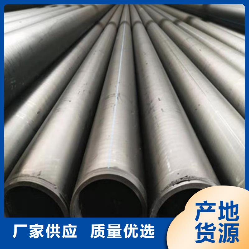 钢带增强螺旋波纹管视频-钢带增强螺旋波纹管|延安市|宝塔|延川|汉中|西安|咸阳|商洛|宝鸡|铜川|安康