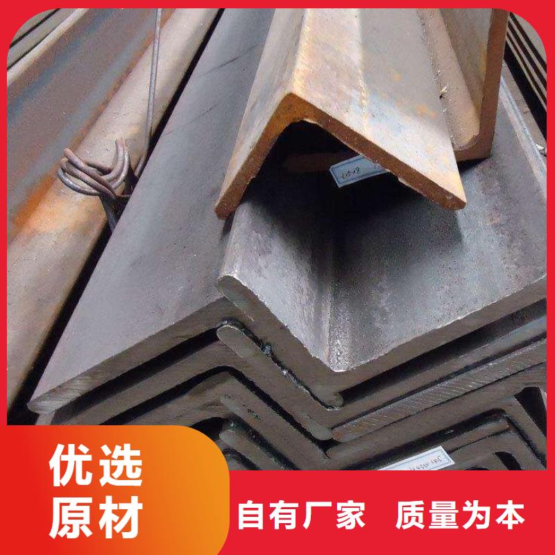 角钢不锈钢棒质量不佳尽管来找我