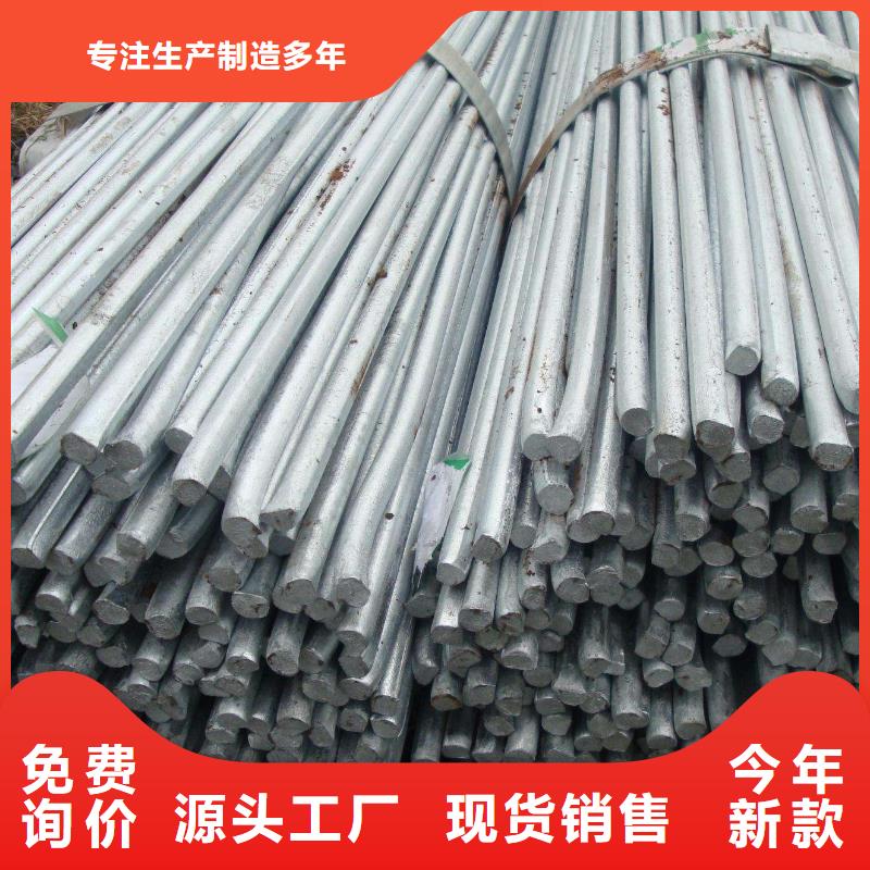 角钢不锈钢管颜色尺寸款式定制