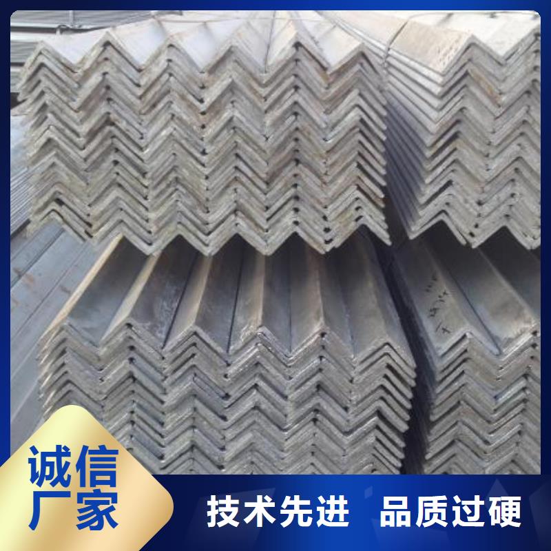 角钢不锈钢棒质量不佳尽管来找我