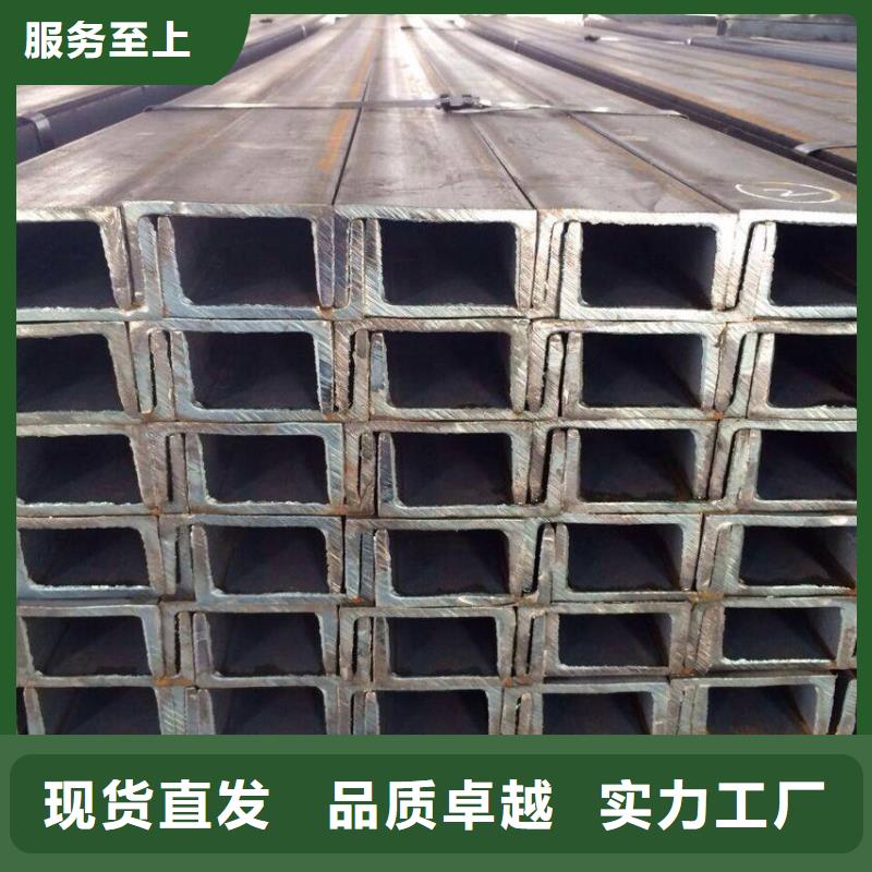 角钢【不锈钢管】诚信厂家