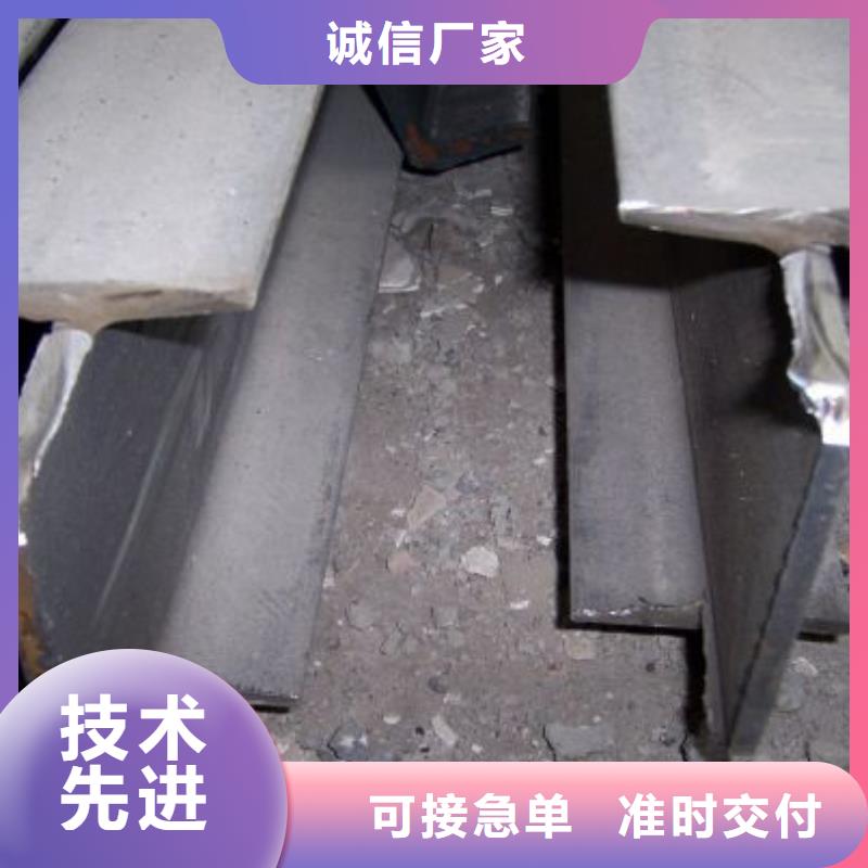 304不锈钢板视频-湖南省张家界市|桑植|慈利|长沙|衡阳|益阳|株洲|岳阳|常德|郴州304不锈钢板-盛世东和