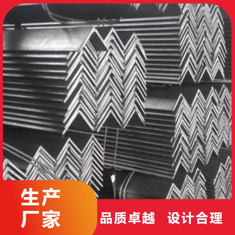 角钢-不锈钢管免费询价