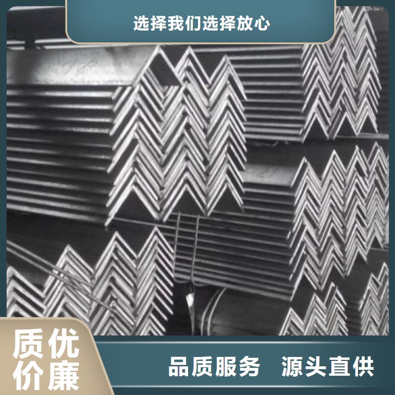 角钢【不锈钢管】诚信厂家
