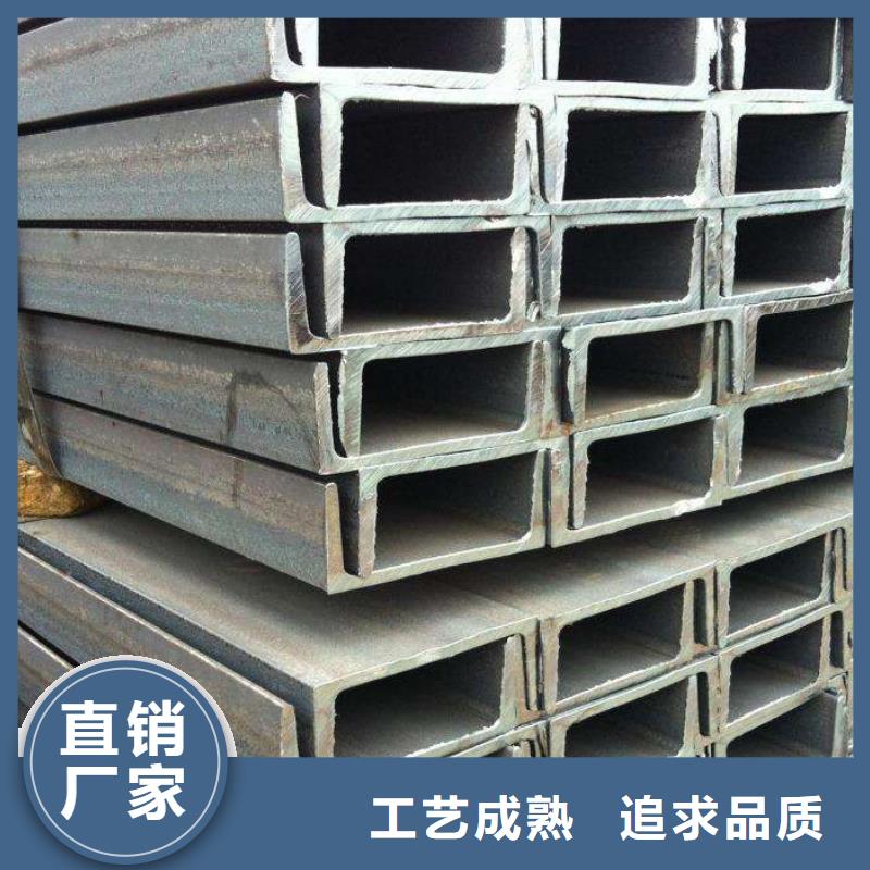 角钢不锈钢棒质量不佳尽管来找我