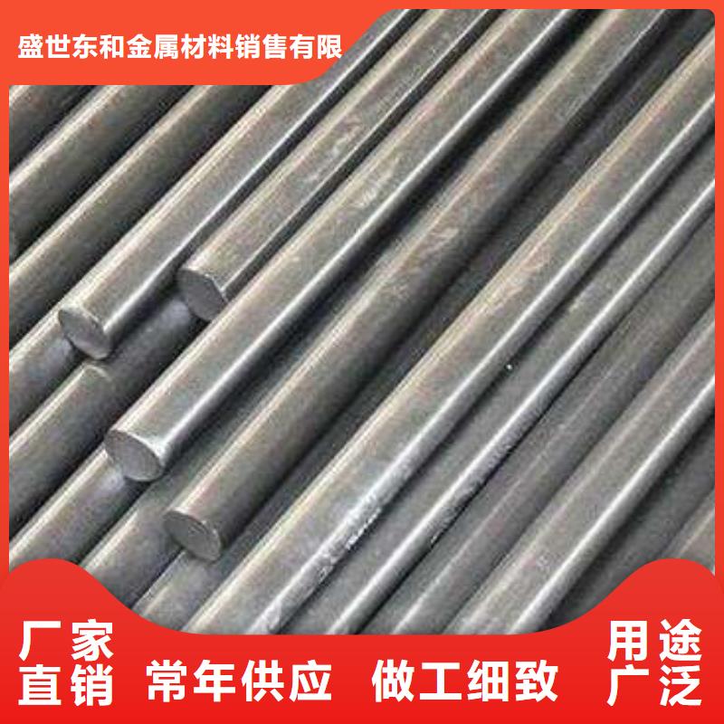角钢,【不锈钢板】诚信商家