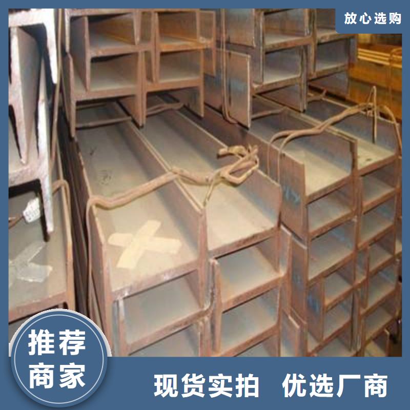 304不锈钢板视频-湖南省张家界市|桑植|慈利|长沙|衡阳|益阳|株洲|岳阳|常德|郴州304不锈钢板-盛世东和