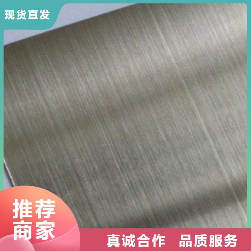 304不锈钢板视频-新疆|伊犁|克拉玛依|乌鲁木齐304不锈钢板-盛世东和
