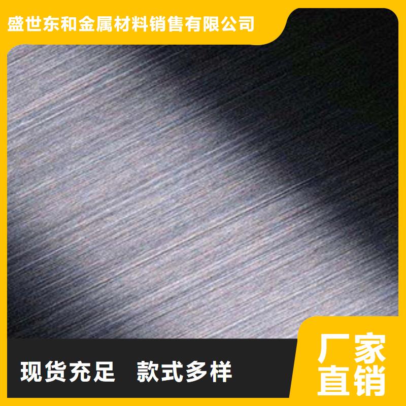 不锈钢板不锈钢管匠心工艺