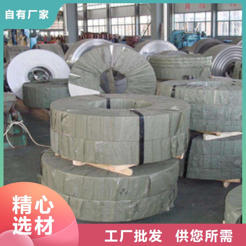 304不锈钢板视频-新疆|伊犁|克拉玛依|乌鲁木齐304不锈钢板-盛世东和
