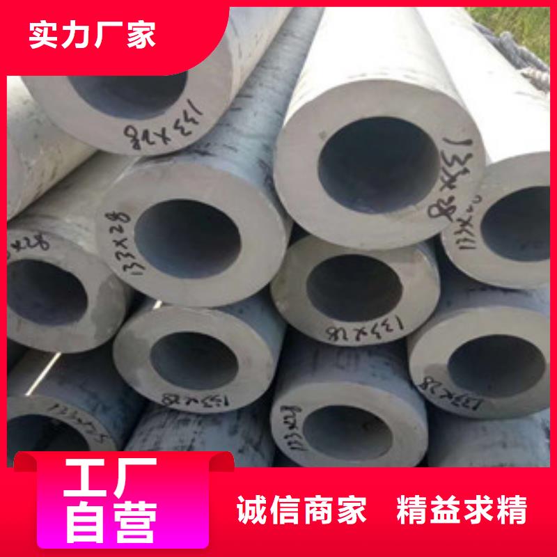 不锈钢管,不锈钢焊管满足客户所需