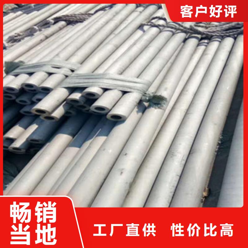 不锈钢管,不锈钢焊管满足客户所需