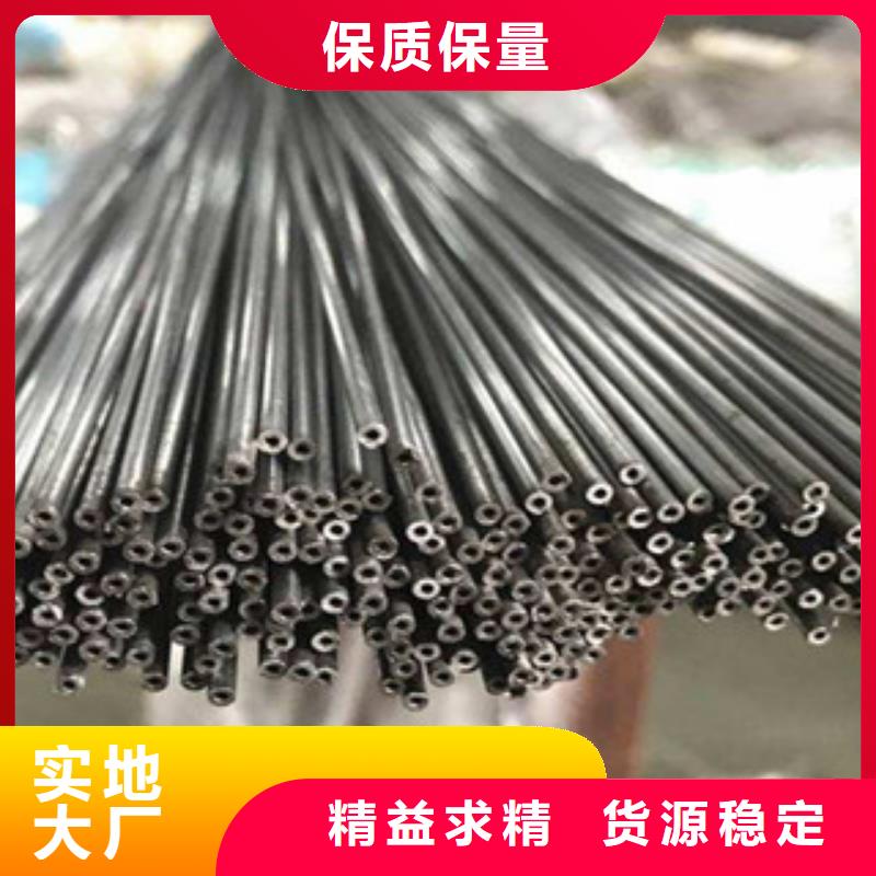 304不锈钢板视频-304不锈钢板-西藏日喀则市此地生产厂家-江孜|定结|山南|那曲|昌都|拉萨|阿里