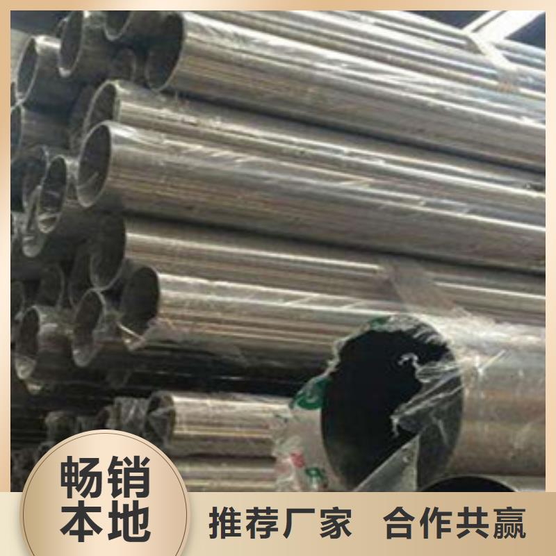 不锈钢管不锈钢带发货迅速