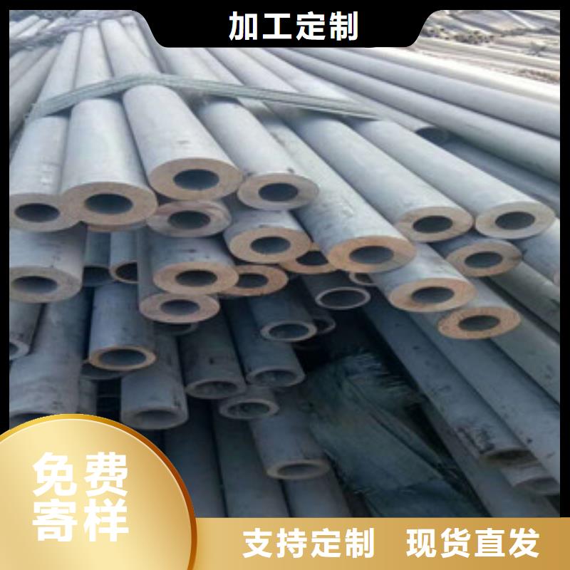 不锈钢管_304不锈钢管支持批发零售