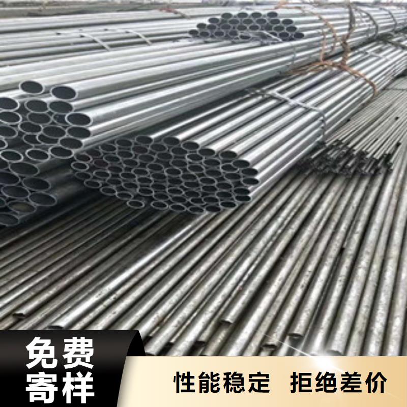 304不锈钢板视频-304不锈钢板(盛世东和)覆盖地域西藏昌都市贡觉|芒康|林芝|阿里|山南|拉萨|那曲|日喀则
