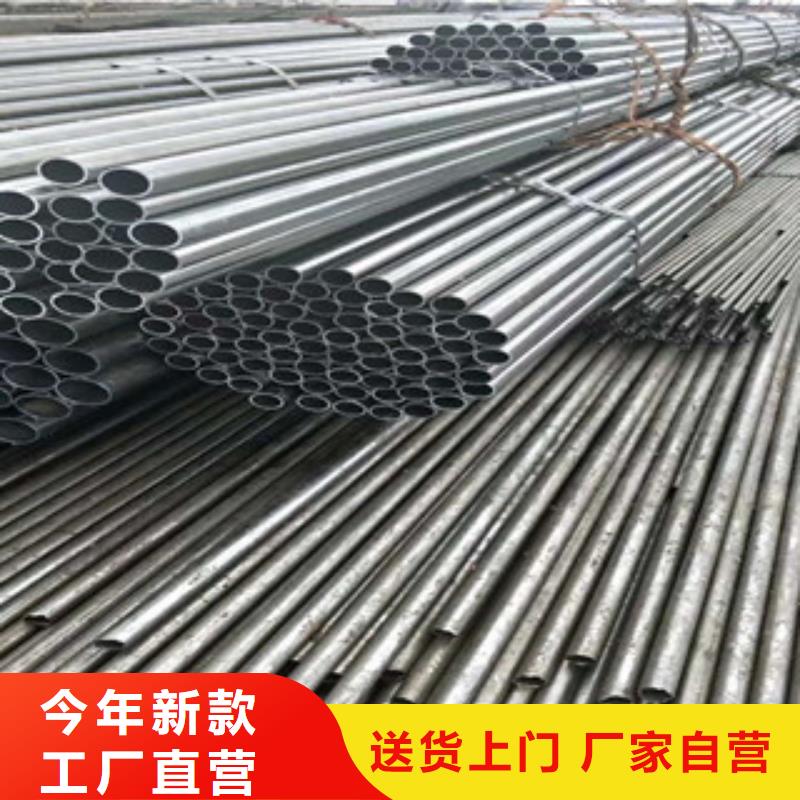 不锈钢管不锈钢焊管专业生产团队