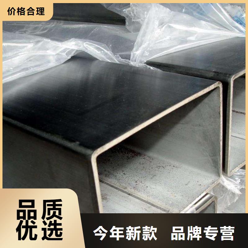 不锈钢管,不锈钢焊管满足客户所需