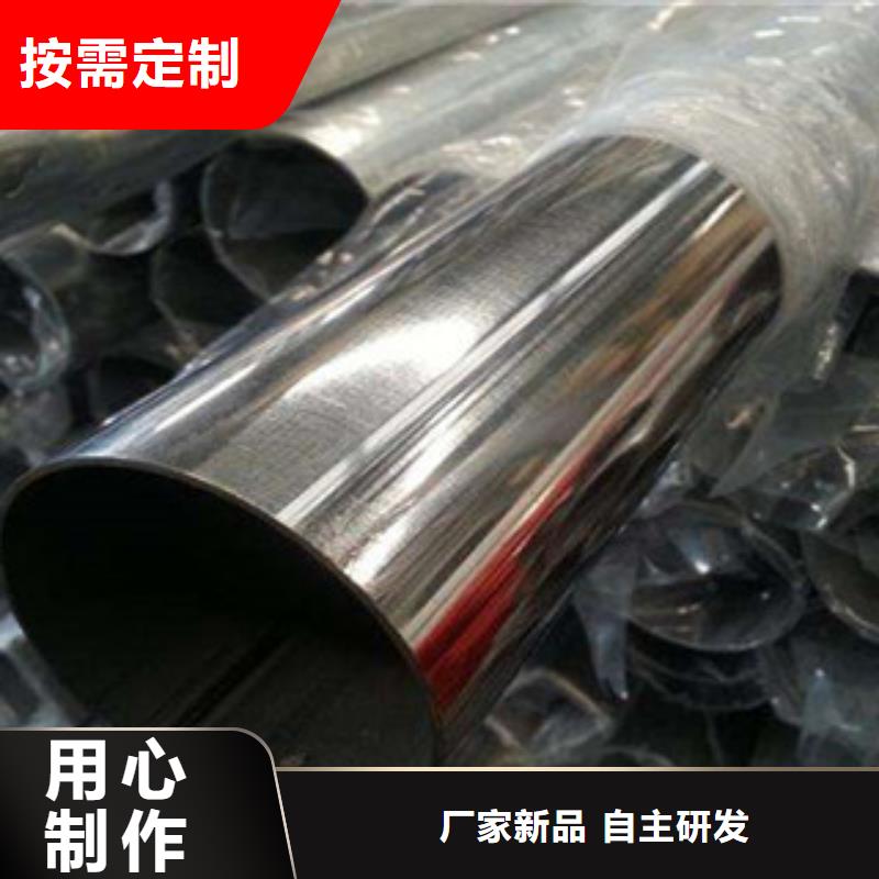 不锈钢管,不锈钢焊管满足客户所需