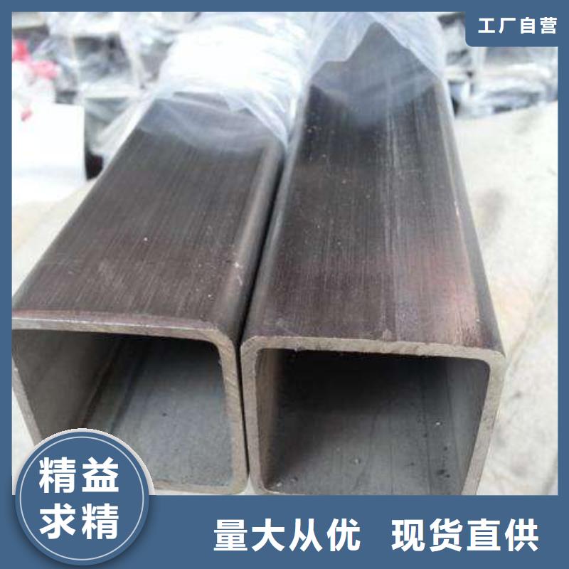不锈钢管不锈钢带发货迅速