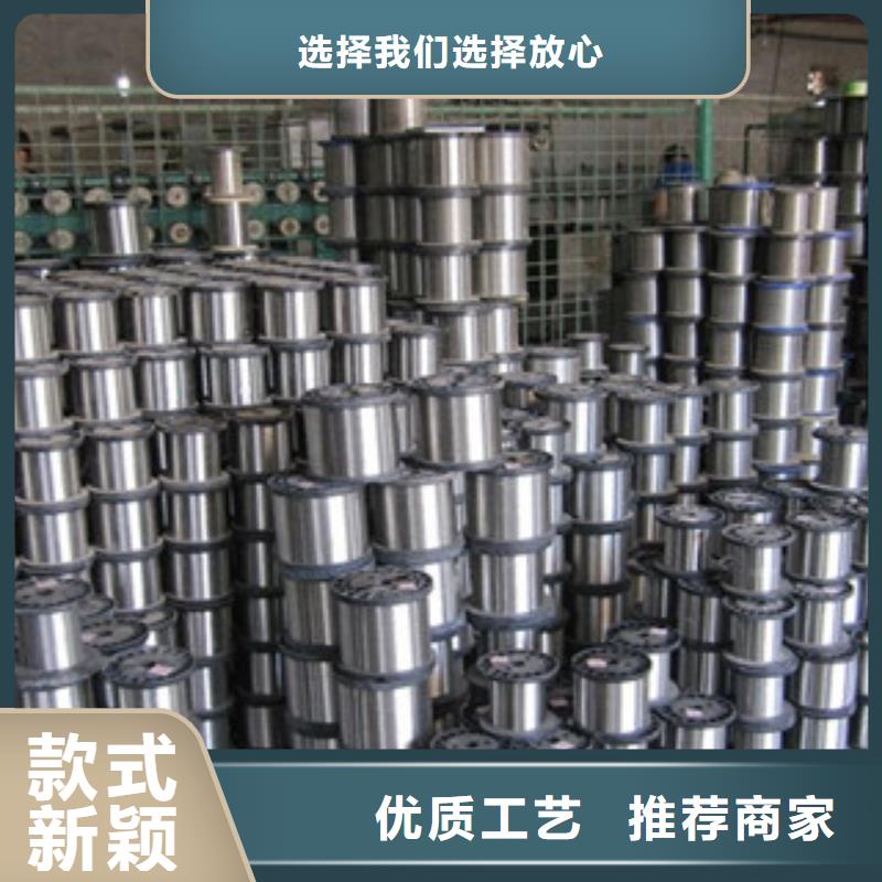 不锈钢圆钢,304不锈钢板量大更优惠