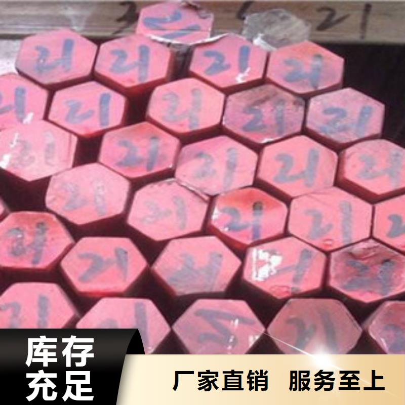 不锈钢圆钢,304不锈钢板量大更优惠