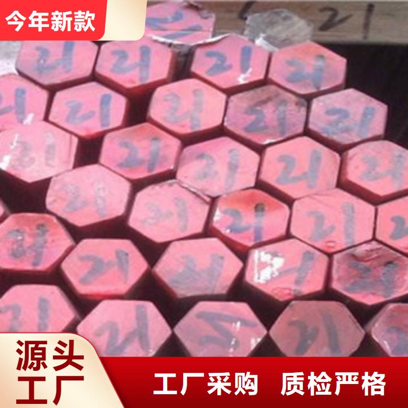 不锈钢圆钢不锈钢板用心服务