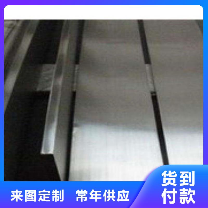 不锈钢圆钢,不锈钢焊管满足您多种采购需求