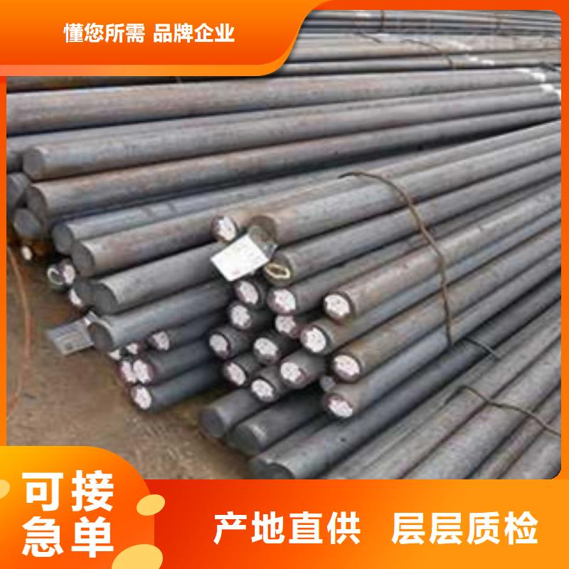 304不锈钢板视频-清水|秦州|甘南|武威|陇南|白银|张掖|金昌|定西盛世东和304不锈钢板_ 盛世东和金属材料销售(天水市分公司)