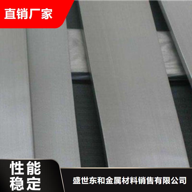 不锈钢圆钢,304不锈钢管一手价格