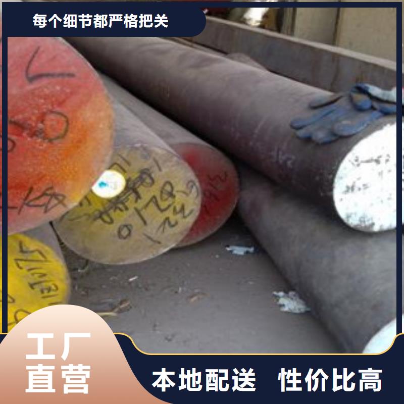 不锈钢圆钢,304不锈钢板量大更优惠