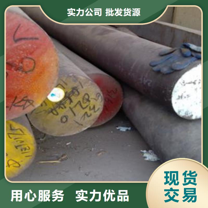 不锈钢圆钢,不锈钢焊管满足您多种采购需求