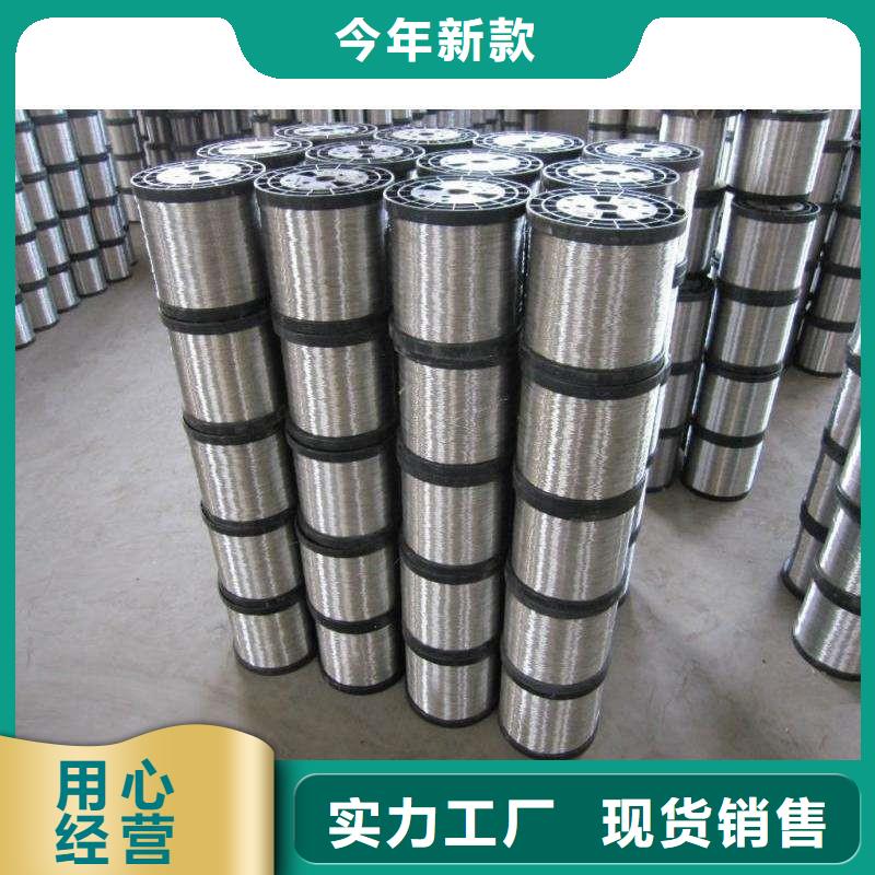 304不锈钢板视频-清水|秦州|甘南|武威|陇南|白银|张掖|金昌|定西盛世东和304不锈钢板_ 盛世东和金属材料销售(天水市分公司)