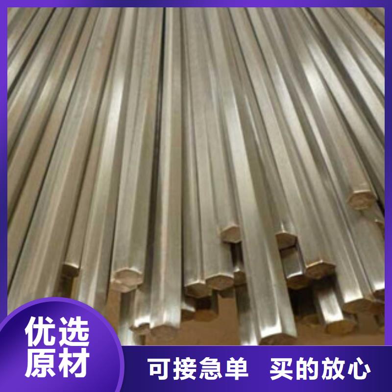 不锈钢圆钢,304不锈钢管一手价格