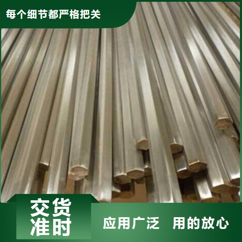 304不锈钢板视频-清水|秦州|甘南|武威|陇南|白银|张掖|金昌|定西盛世东和304不锈钢板_ 盛世东和金属材料销售(天水市分公司)