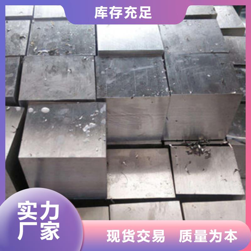 【不锈钢圆钢不锈钢板符合行业标准】