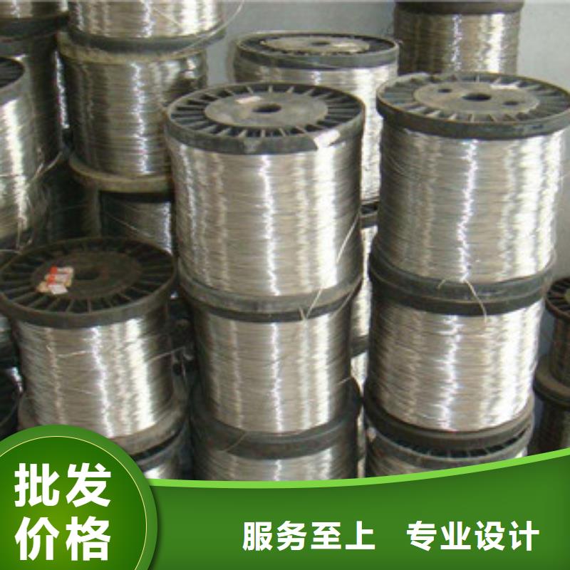 304不锈钢板视频-304不锈钢板-盛世东和金属材料销售(宿州市分公司)服务区域萧县|埇桥|六安|合肥|淮北|淮南|马鞍山