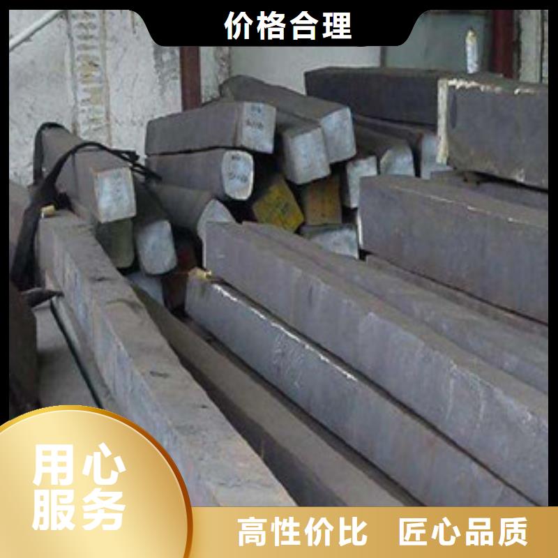 304不锈钢板视频-清水|秦州|甘南|武威|陇南|白银|张掖|金昌|定西盛世东和304不锈钢板_ 盛世东和金属材料销售(天水市分公司)