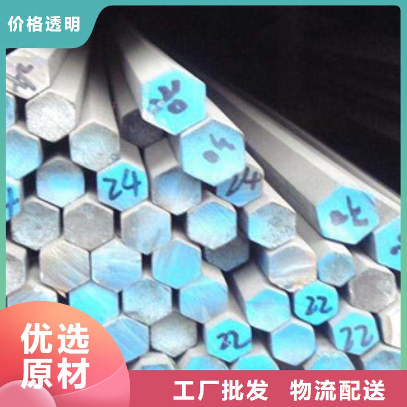 不锈钢圆钢,304不锈钢管一手价格