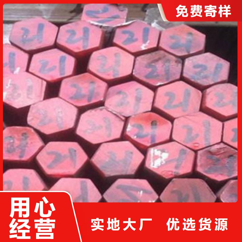 不锈钢圆钢,304不锈钢板量大更优惠